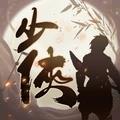 地下城与勇士M韩服