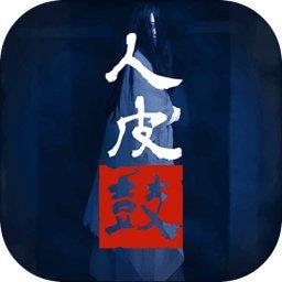 地下城与勇士M韩服