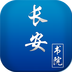 地下城与勇士M韩服