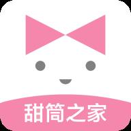 地下城与勇士M韩服