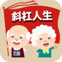 地下城与勇士M韩服