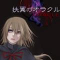 地下城与勇士M韩服