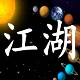 地下城与勇士M韩服