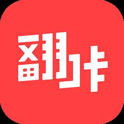 地下城与勇士M韩服