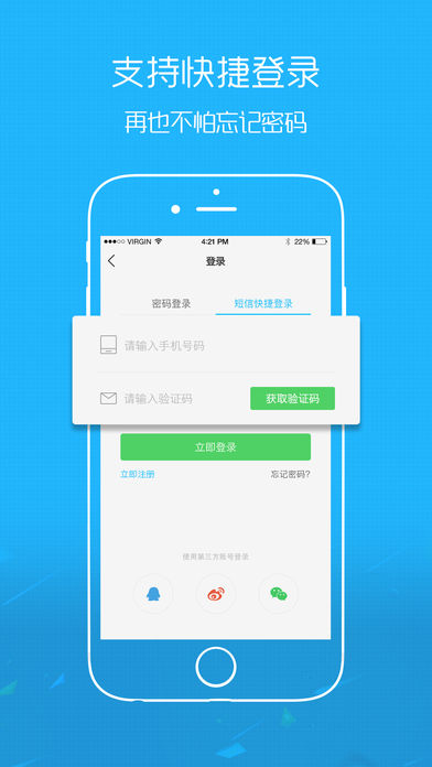 大章丘