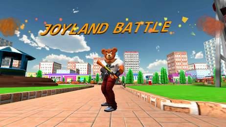 teddy  v1.0.2图1
