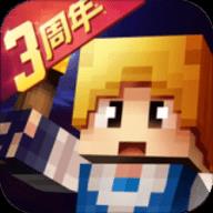 地下城与勇士M韩服