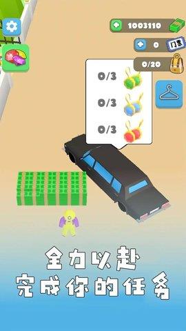 矿工老哥生活  v1.0图3