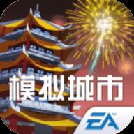 地下城与勇士M韩服