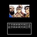 地下城与勇士M韩服
