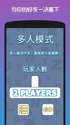 宝贝城市脑洞大开