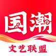 地下城与勇士M韩服
