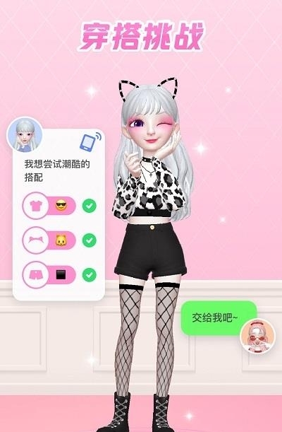 星偶ouo