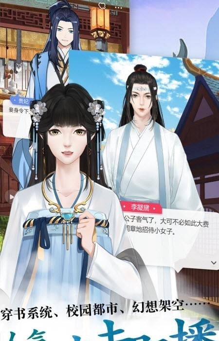酥皮创作社区