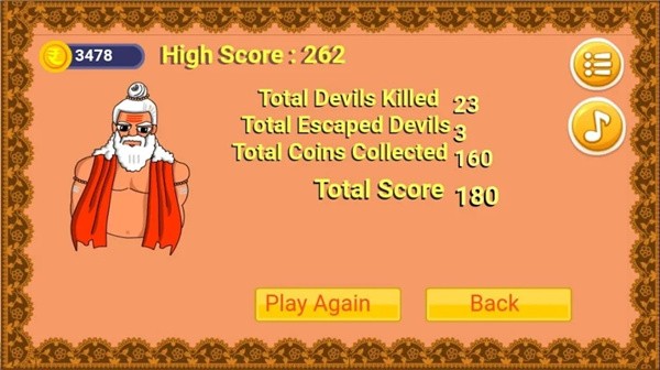 罗摩古代武士  v1.0.0.6图2