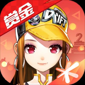 地下城与勇士M韩服
