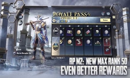 pubgmobile国际服  v2.4.1图3