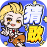 地下城与勇士M韩服