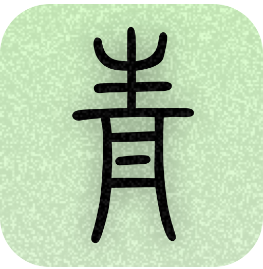 地下城与勇士M韩服