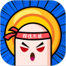地下城与勇士M韩服