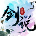 地下城与勇士M韩服