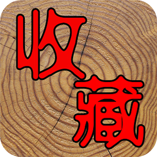 地下城与勇士M韩服