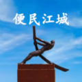地下城与勇士M韩服