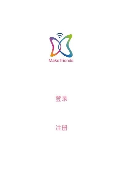 漫漫私语