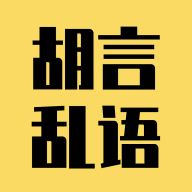 地下城与勇士M韩服