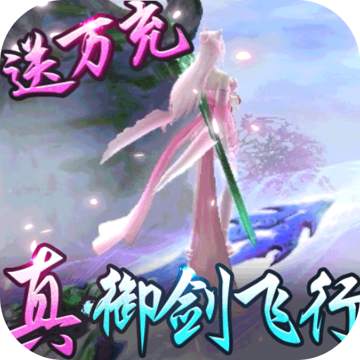 地下城与勇士M韩服