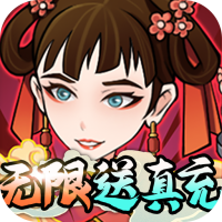 地下城与勇士M韩服