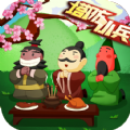 地下城与勇士M韩服