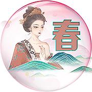 地下城与勇士M韩服