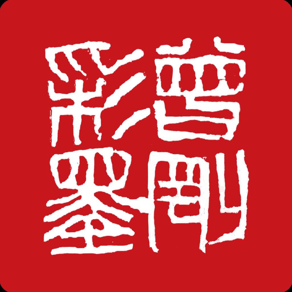 地下城与勇士M韩服