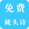 地下城与勇士M韩服