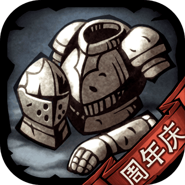 地下城与勇士M韩服