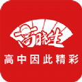 地下城与勇士M韩服