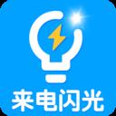 地下城与勇士M韩服