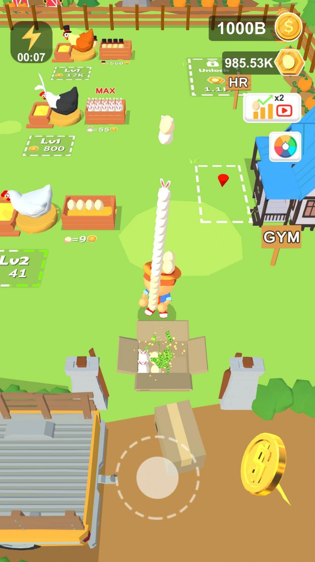 我的鸡蛋农场  v0.1.3图3