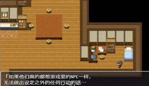 npc不反抗的世界4血色之都300MB