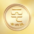 地下城与勇士M韩服