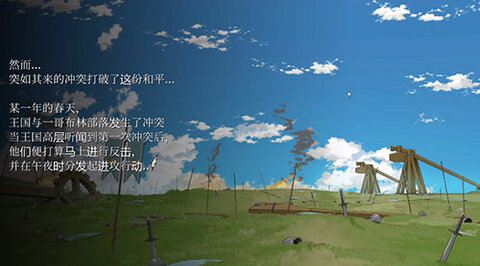 收养地精的女王  v1.0.148图3