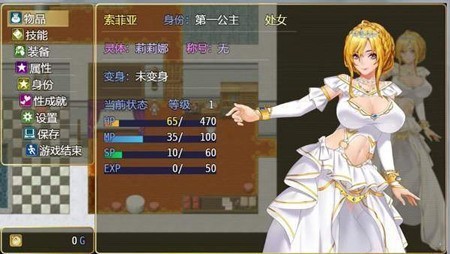 诅咒铠甲2灵魔女安卓步兵板