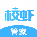 地下城与勇士M韩服