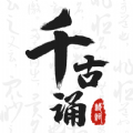 地下城与勇士M韩服