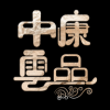 地下城与勇士M韩服