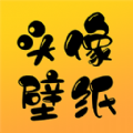 地下城与勇士M韩服