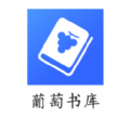 地下城与勇士M韩服