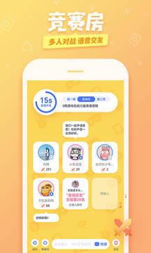 爱奇艺友趣  v1.3.1图4