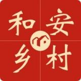 地下城与勇士M韩服